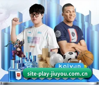 九游官网 APP